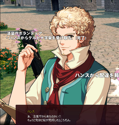 絵がｗｗｗｗｗ