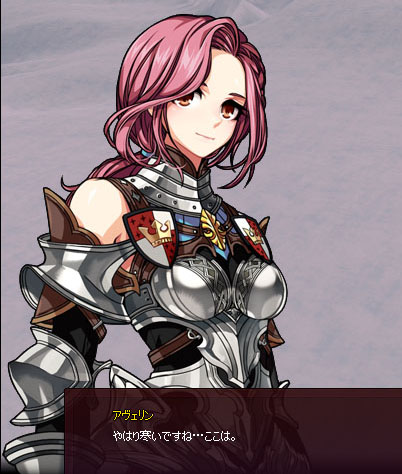 どうしてこうなった