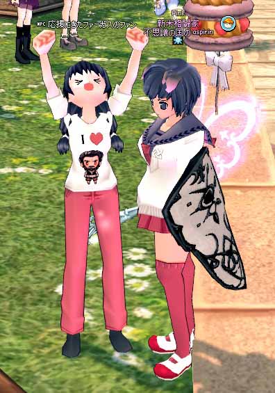 応援にきたファーガスのファン