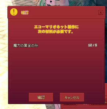 どうぞ