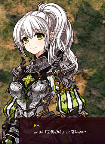 面倒だかrｗｗｗｗ