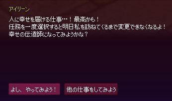 あすｗ