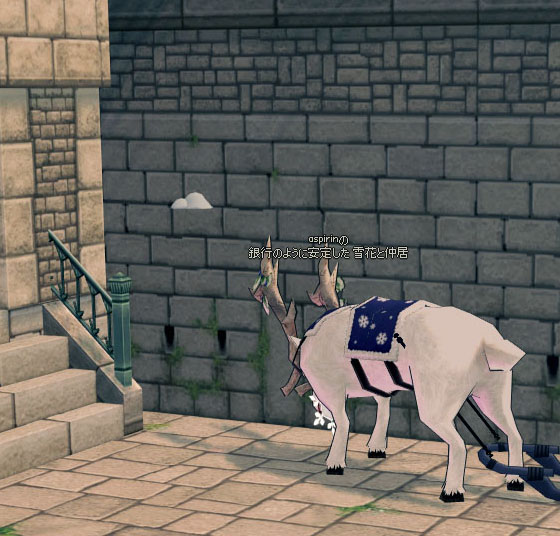 ｗｗｗｗｗｗｗ