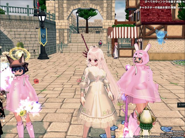 いらっつしゃいませ！