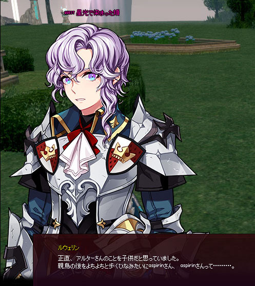 ｗｗｗｗｗｗｗｗｗｗ