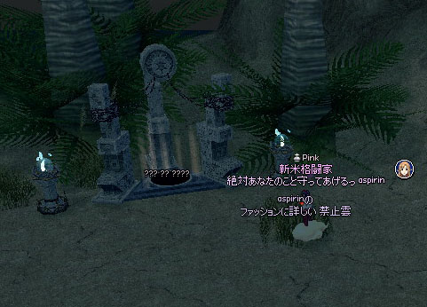 ？？？？
