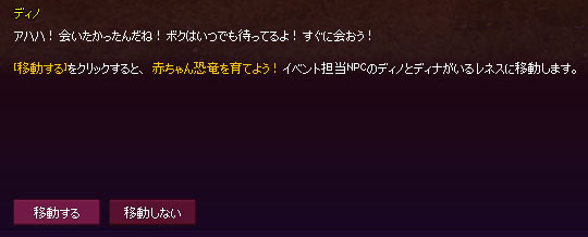 アハハｗｗ