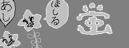 chat_20240508_201059_[ギルド] aspirin