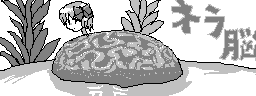 chat_20240826_171607_[一般] aspirin