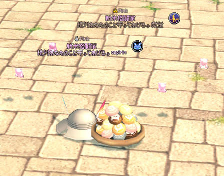 ジャパリパンｗ