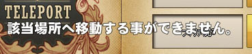 街灯場所