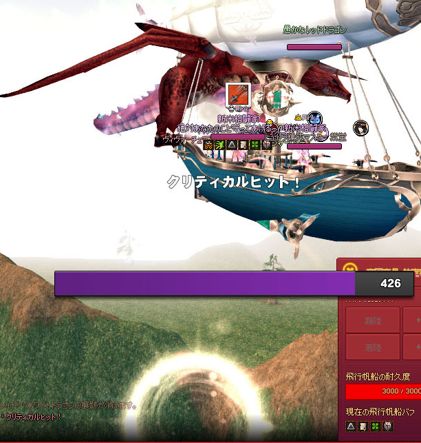 届いてないのか