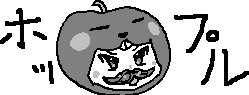 chat_20230215_163336_[ギルド] aspirin