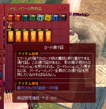 ペットにいっぱいw