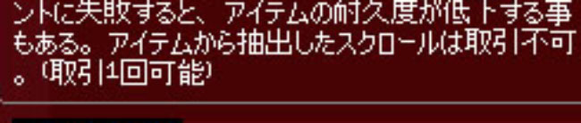 まぎらわしいなｗ