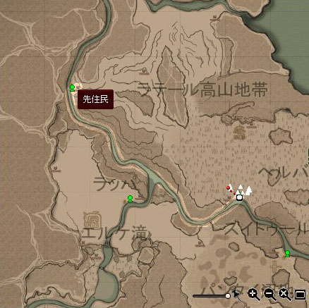 上流