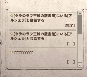 あれw