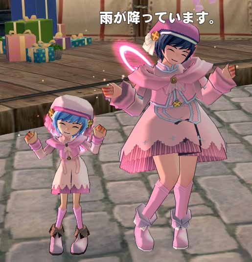 雨が降っています。