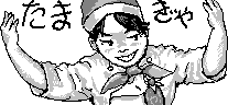 chat_20221226_151229_[ギルド] aspirin