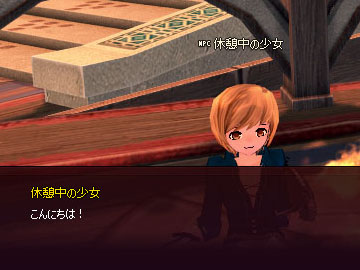 お