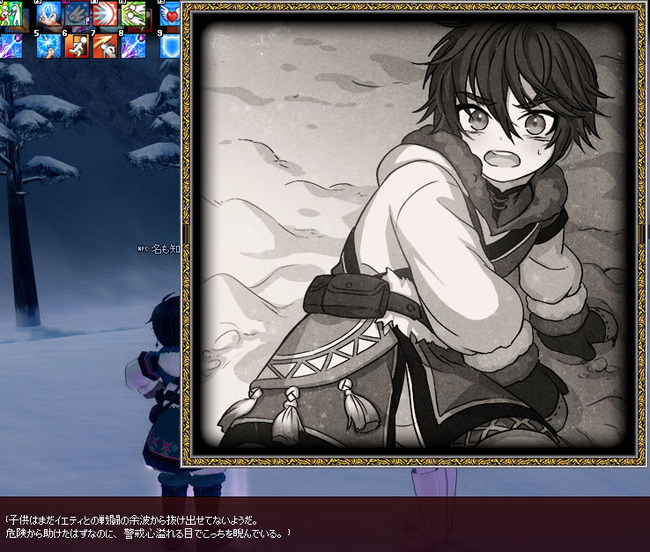 なんなんｗｗｗ