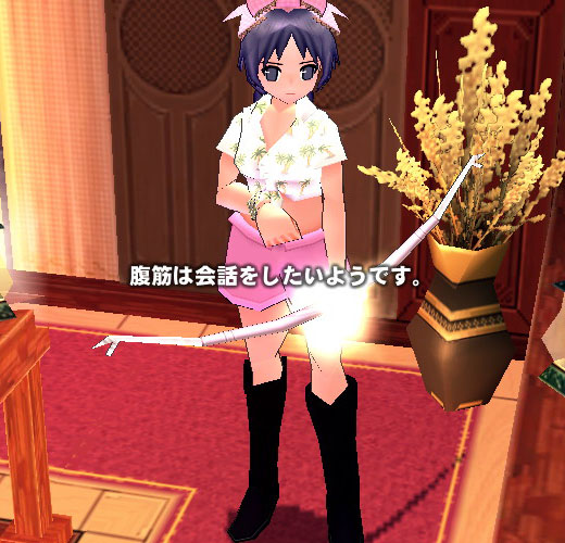腹筋は会話をしたいようです。