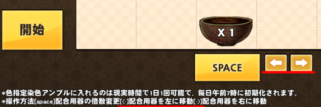 なんでADじゃないの