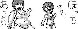 chat_20251223_141657_[ギルド] aspirin