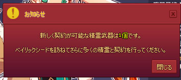 可能
