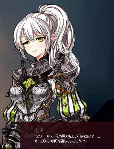 文字を使うんだ…