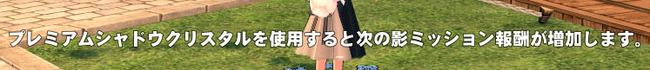 おいしいぞ