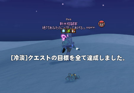 意味不www