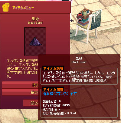 ｗｗｗｗｗｗｗ