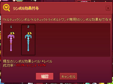 ボーナスあった