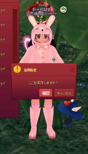 ここ
