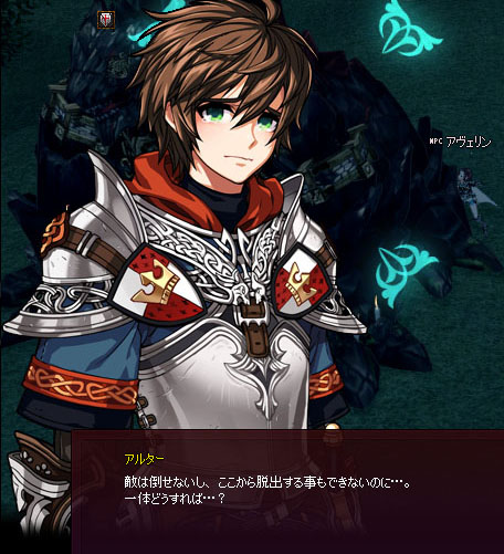 ギルガシよりおとなしい
