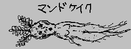 chat_20090908_200252_aspirin