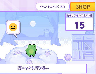 15時間ｗ