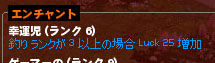 値を