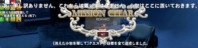 申し訳ありません。