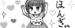 chat_20230102_162109_[ギルド] aspirin