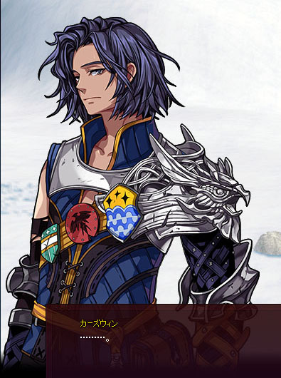 てんっ・・てんっ・・