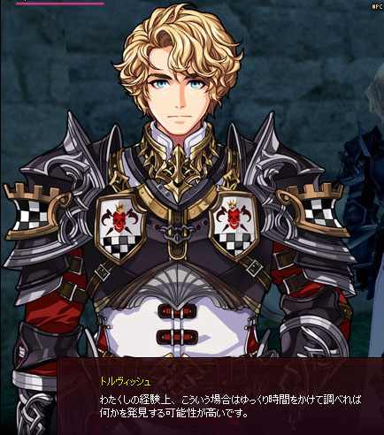 ゆっくり時間を