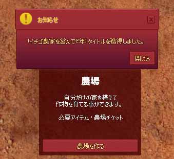 タイトルｗｗｗｗｗｗｗ