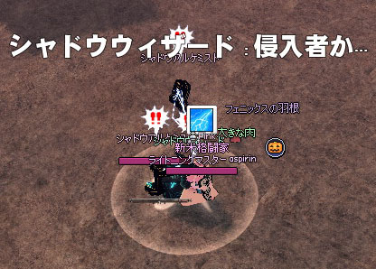 ﾃﾞﾀ━━━ﾟ(∀)ﾟ━━━!!