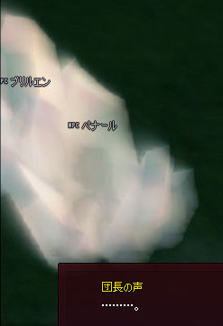 うんこ