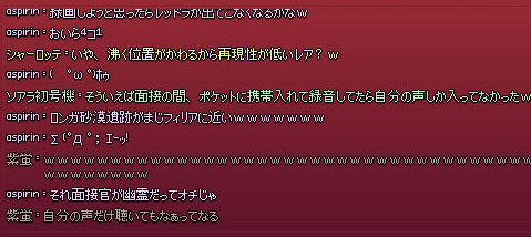 水をくれ