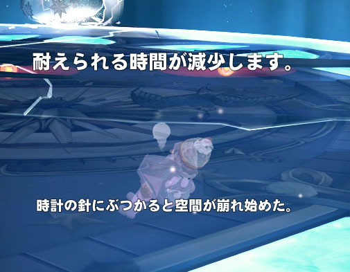 だめじゃんw