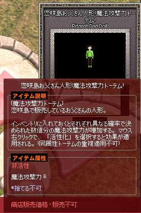 しょぼい
