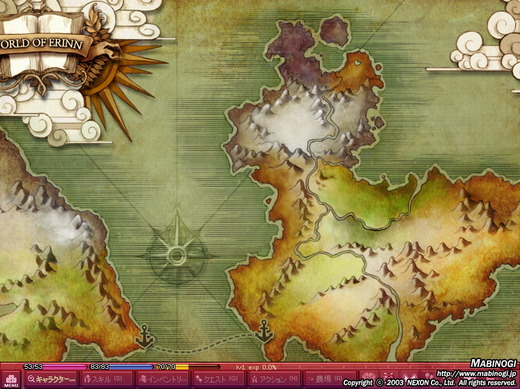 800ｘ600だと地図を消せなくなる